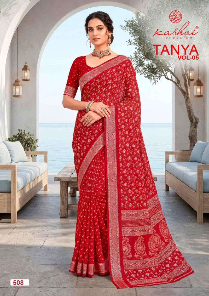 Kashvi Tanya Vol 5 Dull Moss Viscose Border Printed Saree Catalog — Silk Sarees, Kashvi wholesale from Surat — view 2