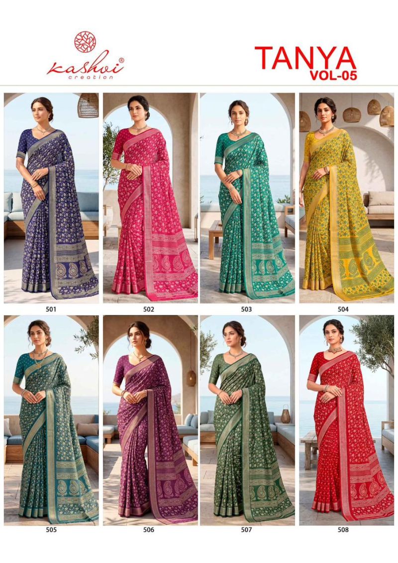 Kashvi Tanya Vol 5 Dull Moss Viscose Border Printed Saree Catalog — Silk Sarees, Kashvi wholesale from Surat — view 9
