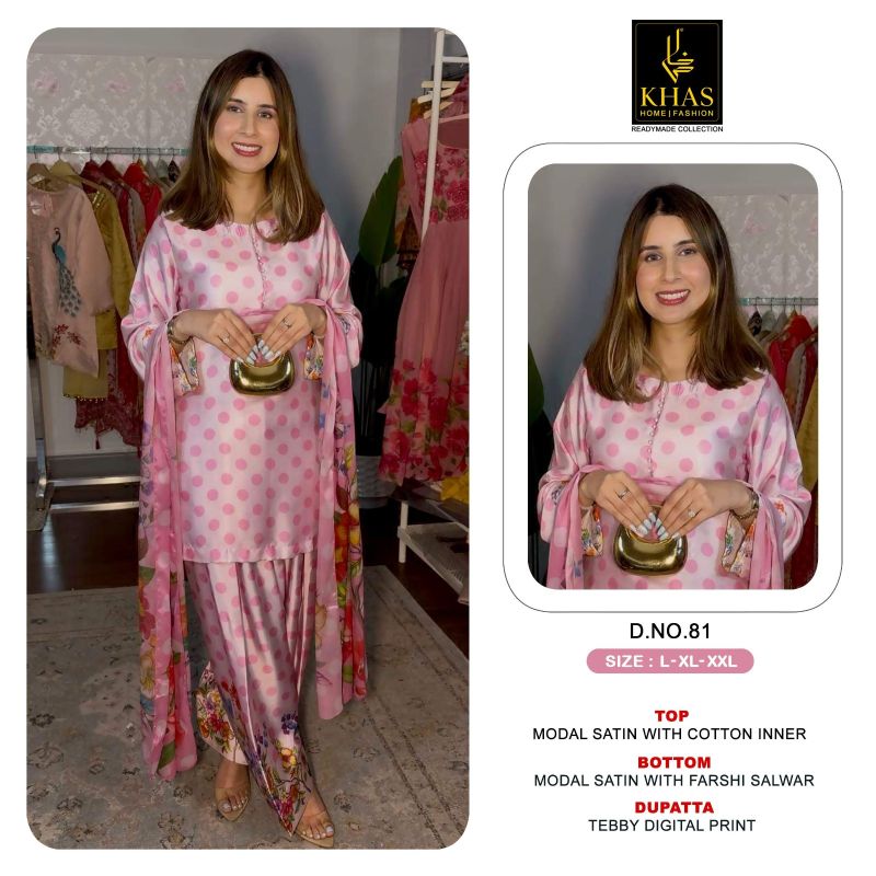 Khas 80 To 83 Modal Satin Teady Digital Printed Salwar Kameez Set — Wholesale Kurtis, Vardan Ethnic wholesale from Surat — view 2