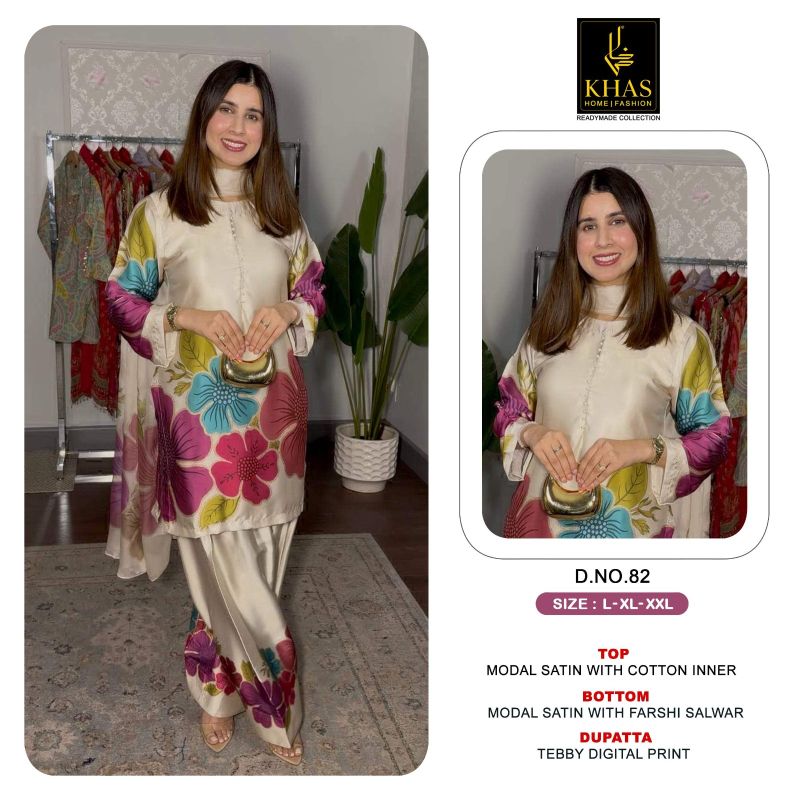Khas 80 To 83 Modal Satin Teady Digital Printed Salwar Kameez Set — Wholesale Kurtis, Vardan Ethnic wholesale from Surat — view 4