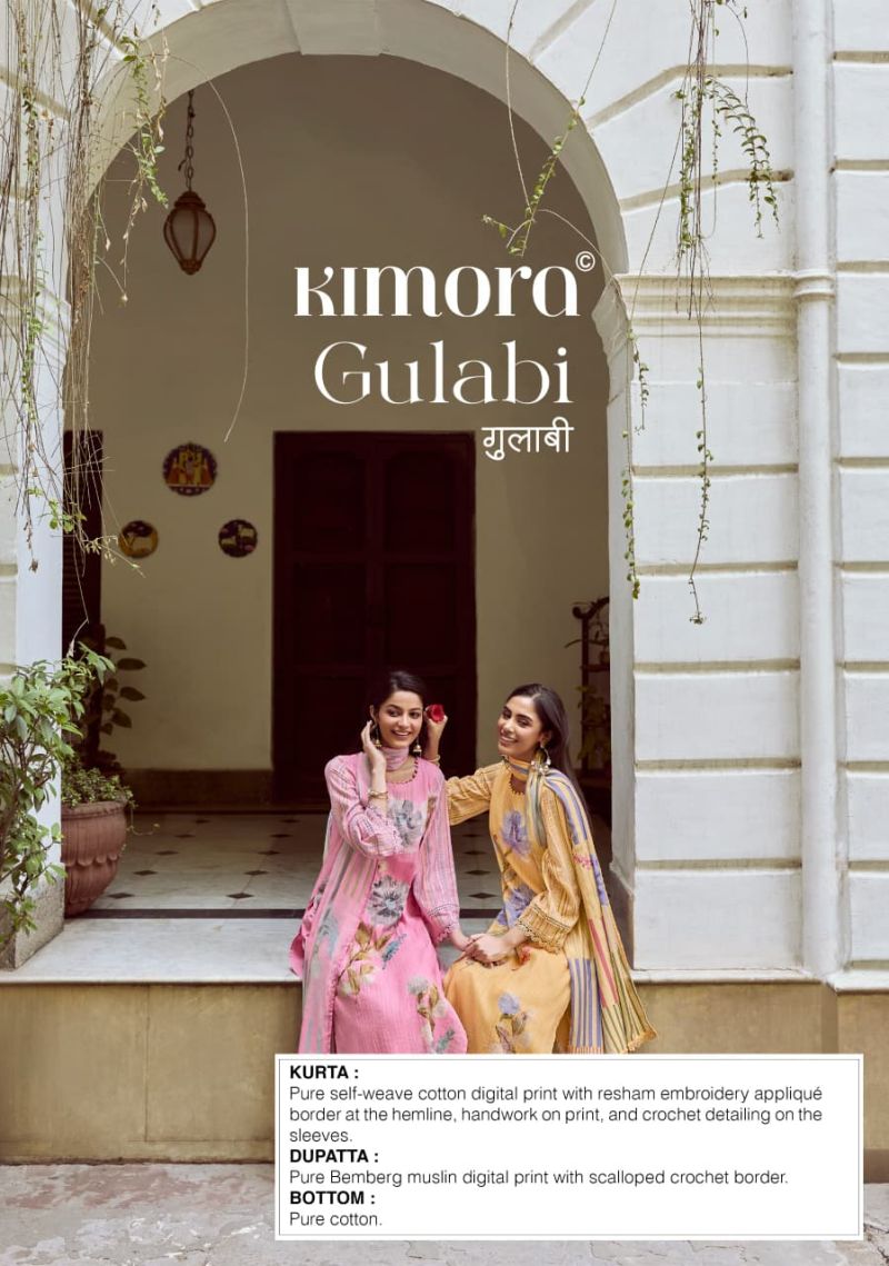 Kimora Gulabi Vol 89 Pure Cotton Digital Printed Salwar Kameez — Wholesale Dress Material, Kimora wholesale from Surat — view 6