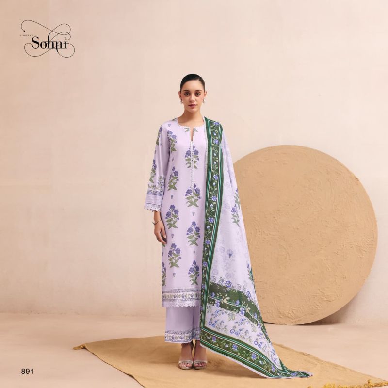 Kimora Sohni Chaap Vol 82 Cotton Lawn Digital Printed Salwar Suit — Wholesale Dress Material, Kimora wholesale from Surat — view 8