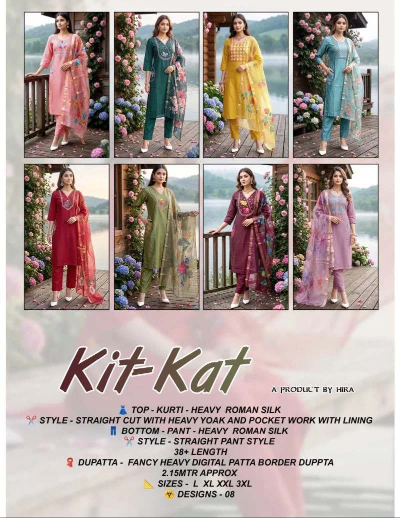 Kit Kat 1 Roman Silk Embroidered Kurti With Bottom Dupatta Set — Wholesale Kurtis, Vardan Ethnic wholesale from Surat — Photo 11