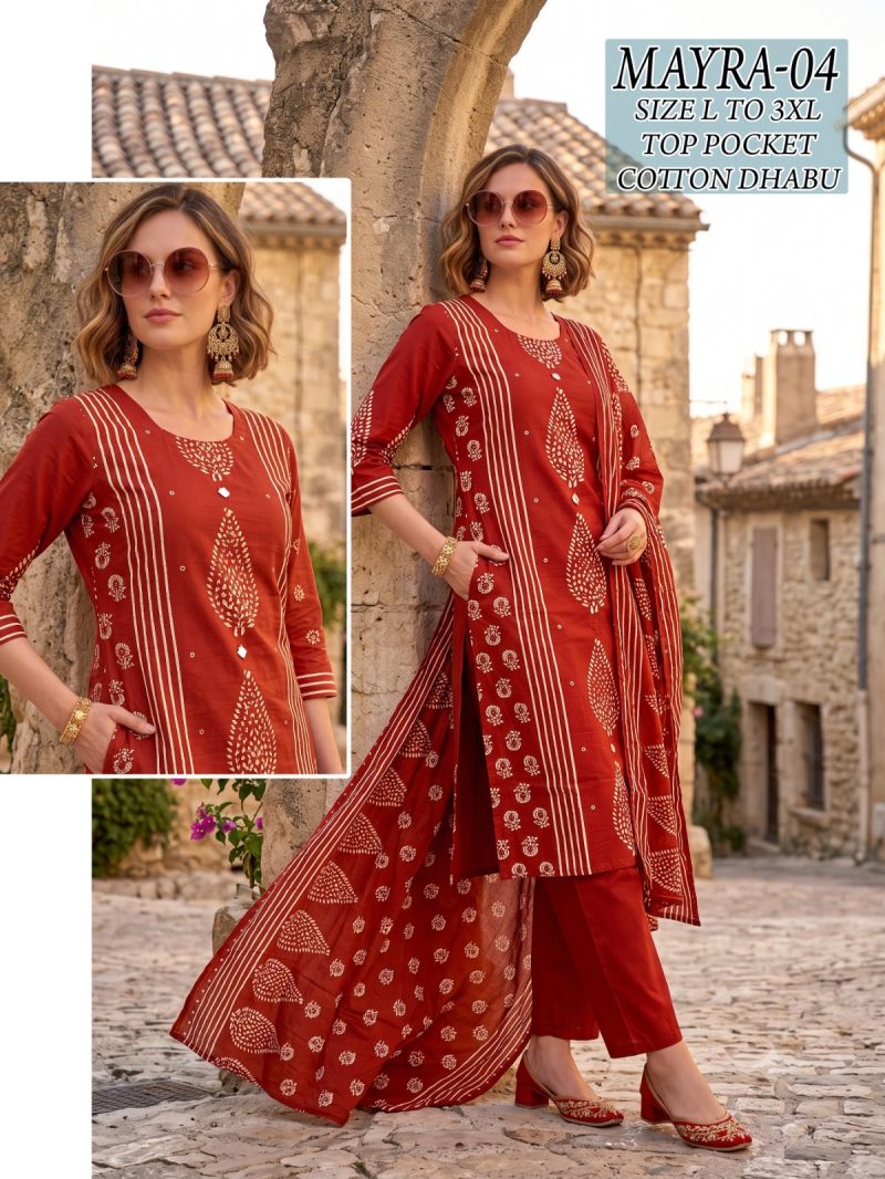 Mayra Combo Dhabu Cotton Printed Kurti With Bottom Dupatta Set — Wholesale Salwar Suits, Vardan Ethnic wholesale from Surat — view 2