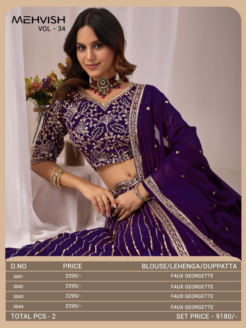 Mehvish Vol 34 Faux Georgette Embroidered Lehenga Choli Set — Wholesale Lehenga, Mehvish wholesale from Surat — view 5