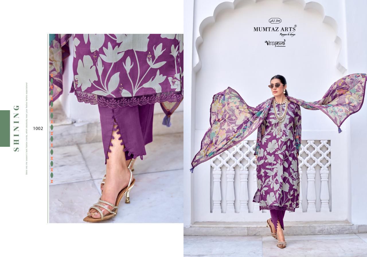 Mumtaz Arts Amelia Viscose Jam Digital Printed Dress Material Catalog — Wholesale Dress Material, Vardan Ethnic wholesale from Surat — view 2