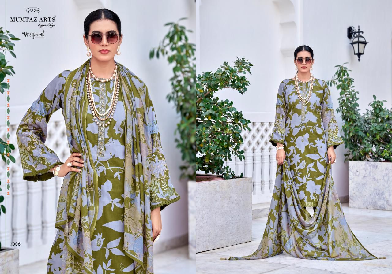 Mumtaz Arts Amelia Viscose Jam Digital Printed Dress Material Catalog — Wholesale Dress Material, Vardan Ethnic wholesale from Surat — view 3