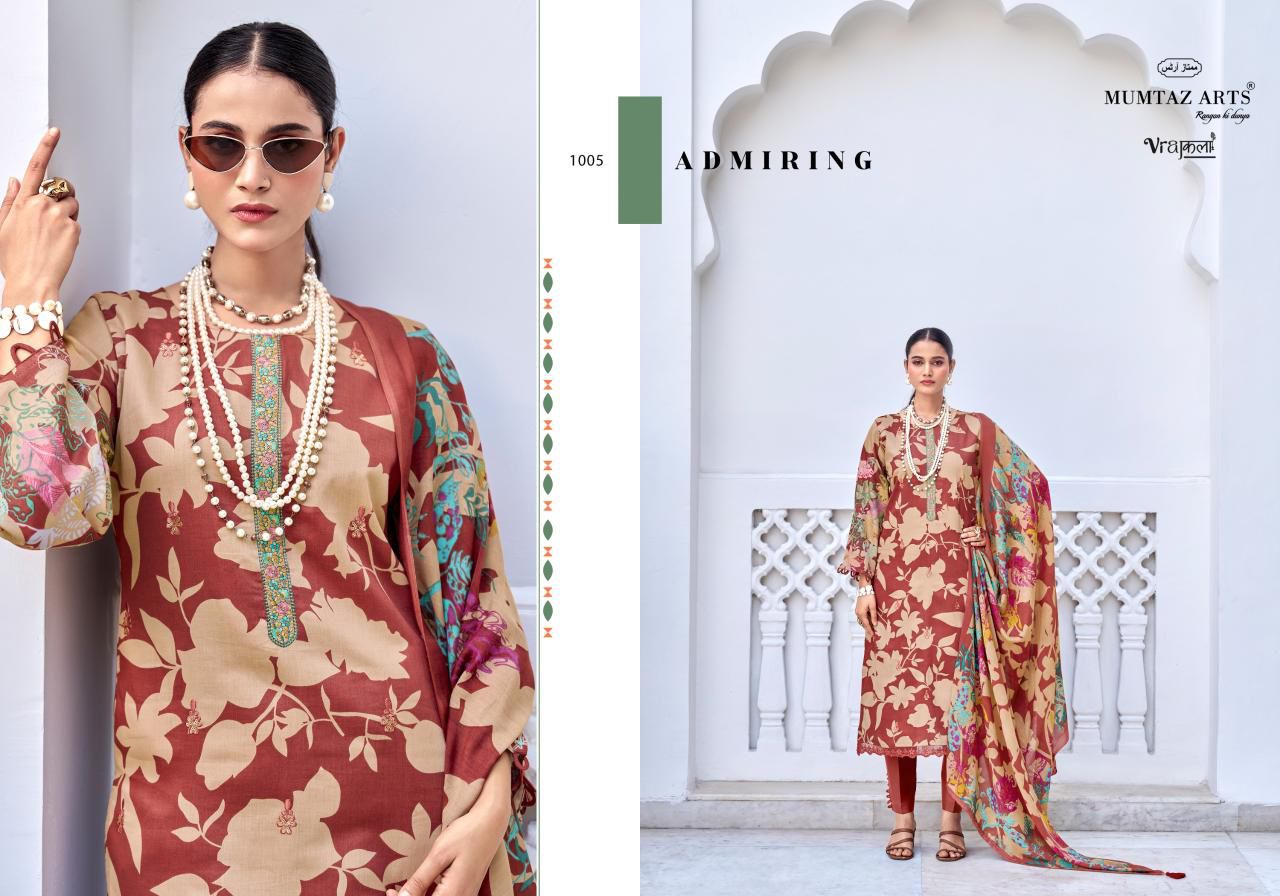 Mumtaz Arts Amelia Viscose Jam Digital Printed Dress Material Catalog — Wholesale Dress Material, Vardan Ethnic wholesale from Surat — view 4