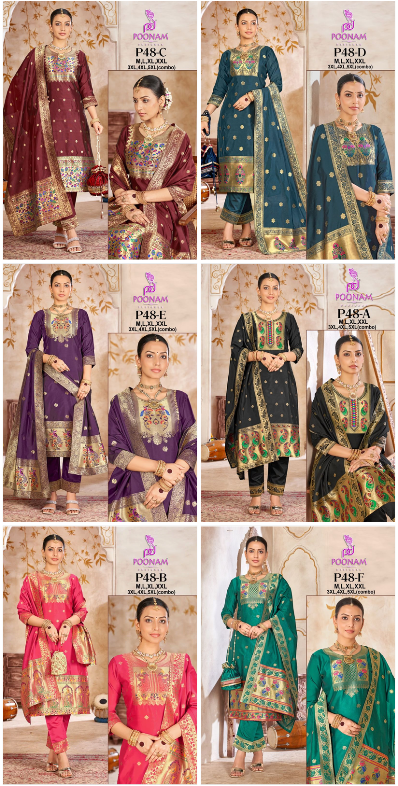 Poonam P 48 Tapeta Silk Jacquard Work Kurti With Bottom Dupatta Set — Wholesale Readymade Suit, Poonam'S wholesale from Surat — view 4