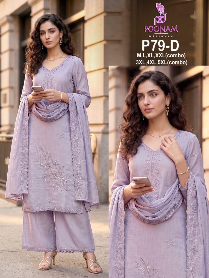 Poonam P 79 Mul Chanderi Beads Work Kurti With Bottom Dupatta Set — Wholesale Kurtis, MPA wholesale from Surat — view 4