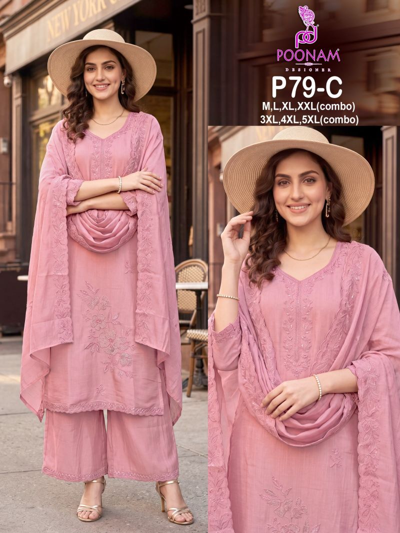 Poonam P 79 Mul Chanderi Beads Work Kurti With Bottom Dupatta Set — Wholesale Kurtis, MPA wholesale from Surat — view 2