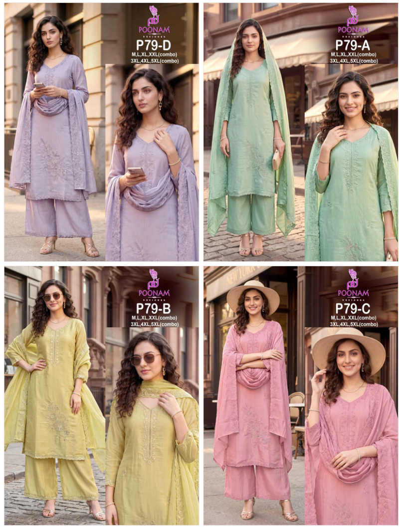 Poonam P 79 Mul Chanderi Beads Work Kurti With Bottom Dupatta Set — Wholesale Kurtis, MPA wholesale from Surat — view 5