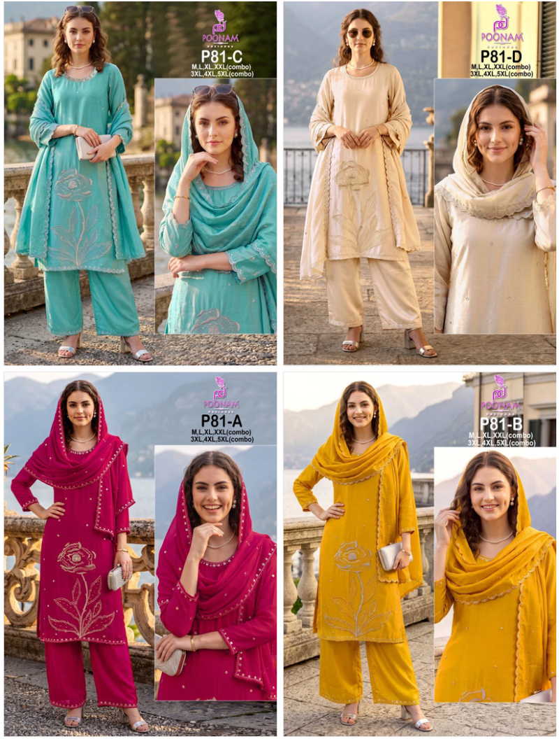 Poonam P 81 A To D Crush Silk WIth Beads Work Kurti With Bottom Dupatta Set — Wholesale Readymade Suit, Vardan Ethnic wholesale from Surat — view 2