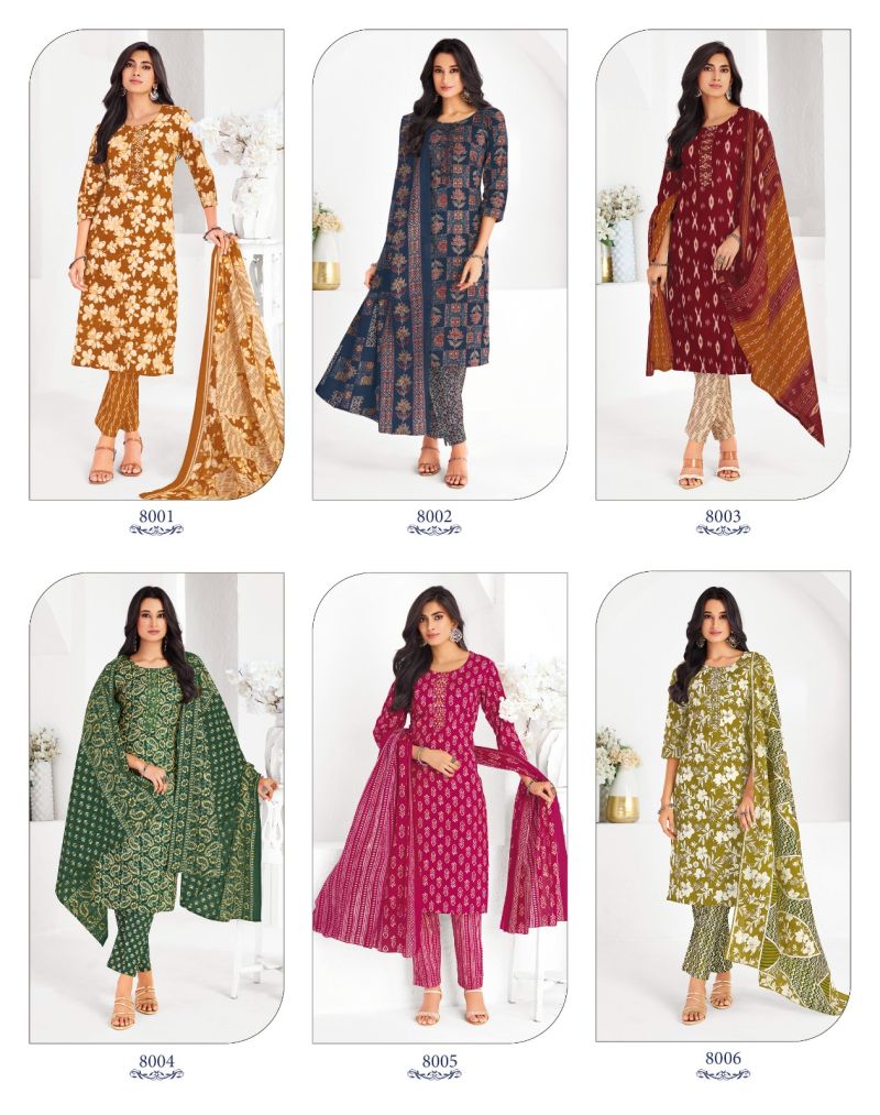 Radhika Cotton Fab Vol 8 Cotton Printed Kurti With Bottom Catalog — Wholesale Cotton Kurti Pant Set, Vardan Ethnic wholesale from Surat — view 13