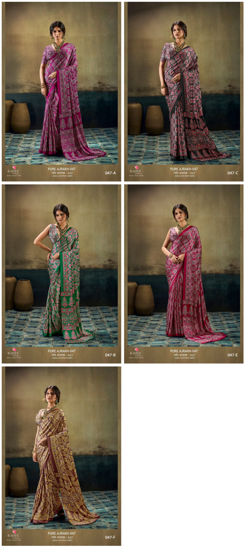 Rajtex Pure Ajrakh 047 Satin Ajrakh Printed Saree Catalog — Wholesale Sarees, rajtex wholesale from Surat — view 3