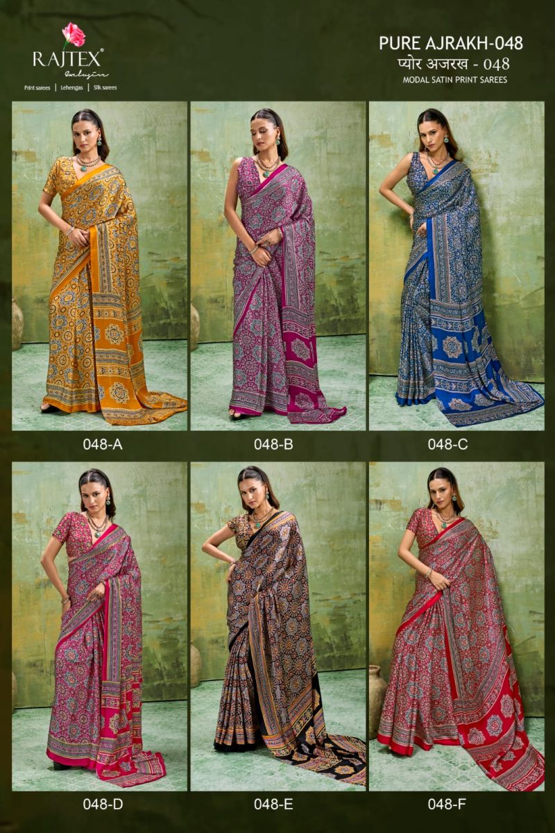 Rajtex Pure Ajrakh 048 Modal Satin Ajrakh Printed Saree Catalog — Wholesale Sarees, Vardan Ethnic wholesale from Surat — view 6