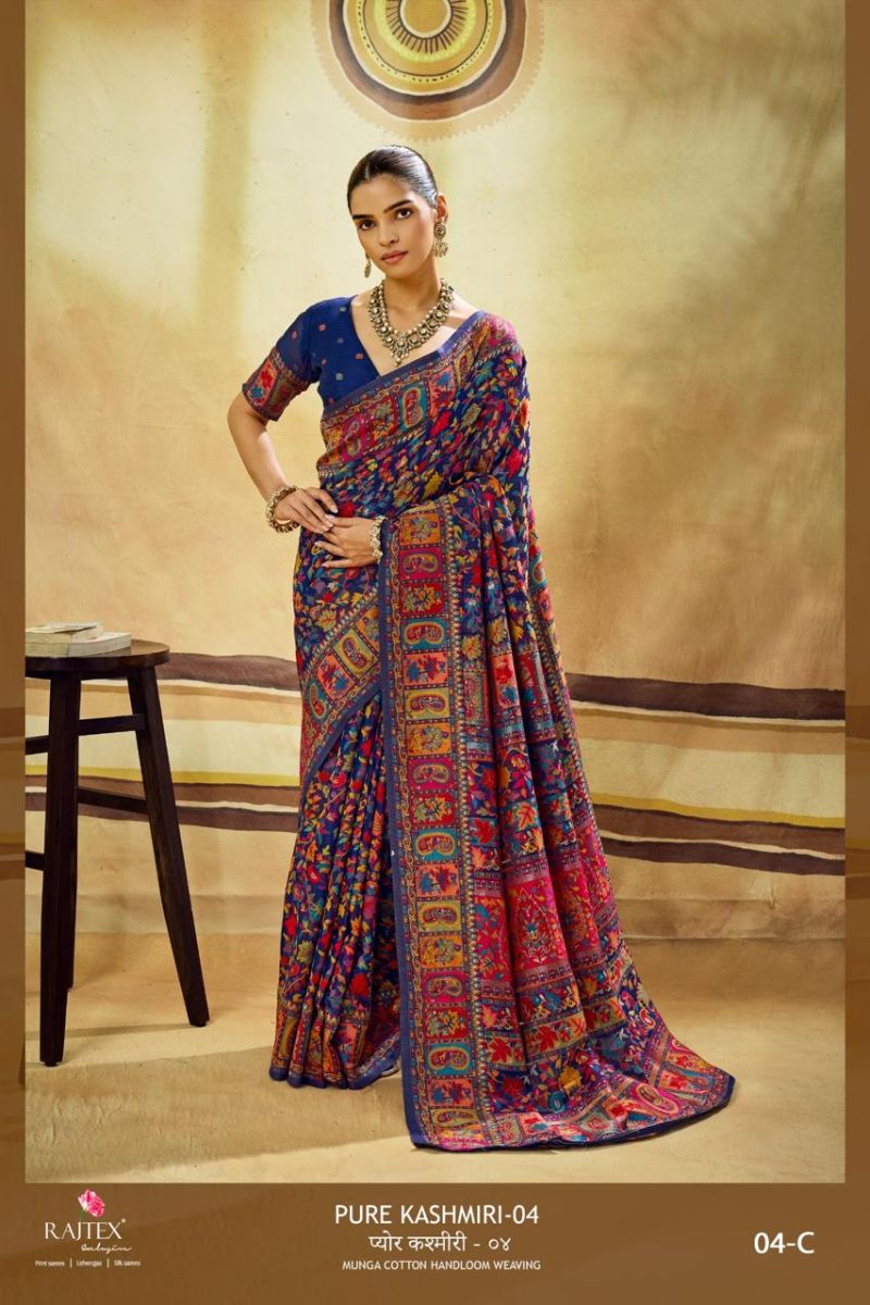 Rajtex Pure Kashmiri Vol 4 Cotton Pashmina Weaving Saree — Wholesale Sarees, rajtex wholesale from Surat — view 9
