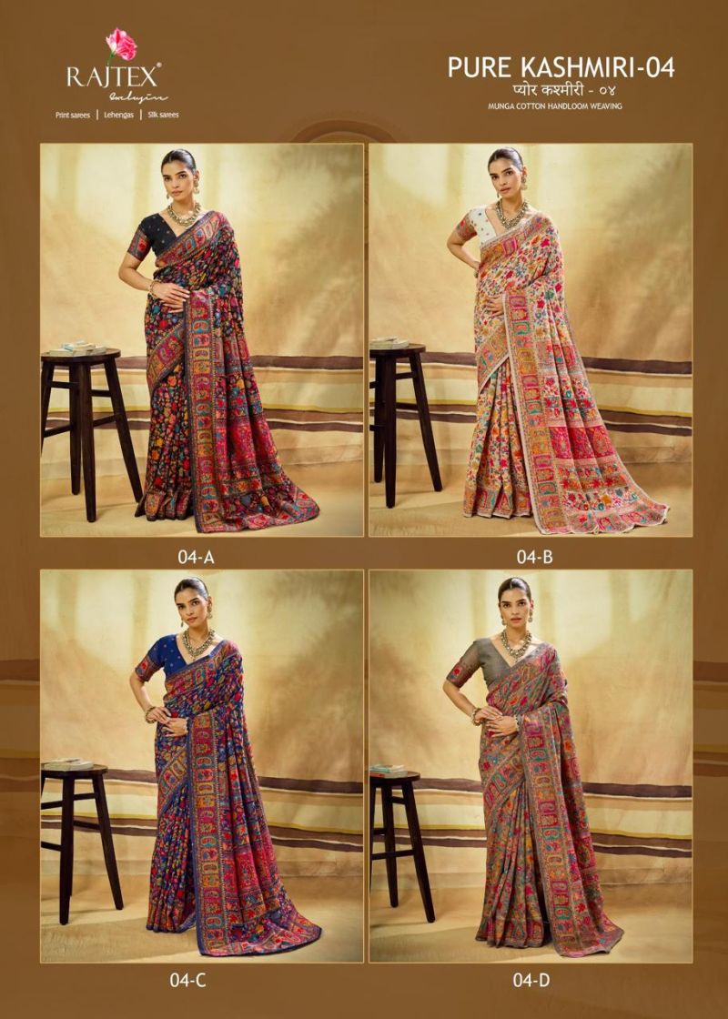 Rajtex Pure Kashmiri Vol 4 Cotton Pashmina Weaving Saree — Wholesale Sarees, rajtex wholesale from Surat — view 11