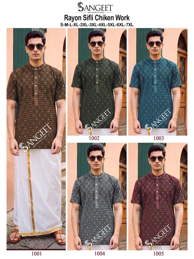 Sangeet Rayon Sifli Chicken Work Vol 2 Rayon Sequence Short Kurta — Men's Wear, MPA wholesale from Surat — view 11