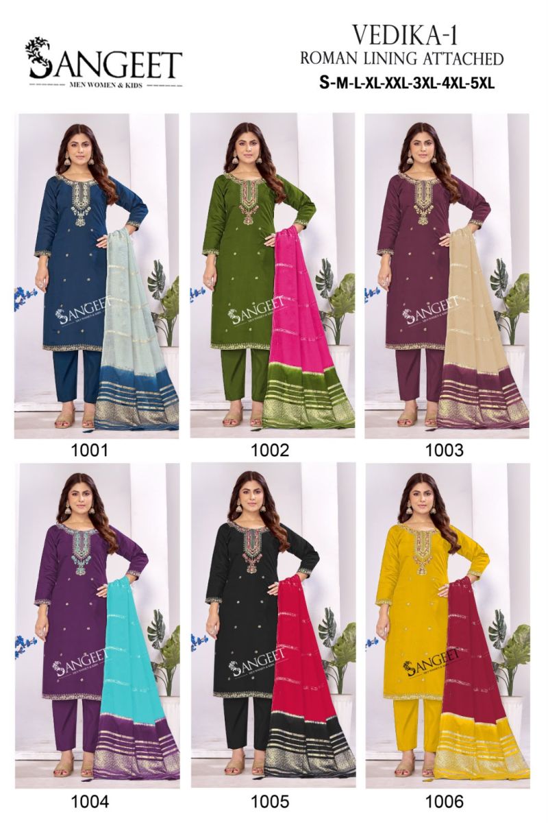 Sangeet Vedika Vol 1 Roman Silk Embroidered Kurti With Bottom Dupatta Set — Wholesale Readymade Suit, MPA wholesale from Surat — view 11