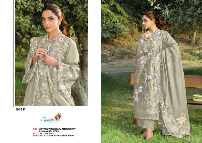 Saniya 1016 A To D Cotton Chikankari Embroidered Salwar Kameez Catalog — Wholesale Kurtis, hoor Tex wholesale from Surat — view 4