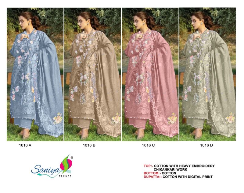Saniya 1016 A To D Cotton Chikankari Embroidered Salwar Kameez Catalog — Wholesale Kurtis, hoor Tex wholesale from Surat — view 5