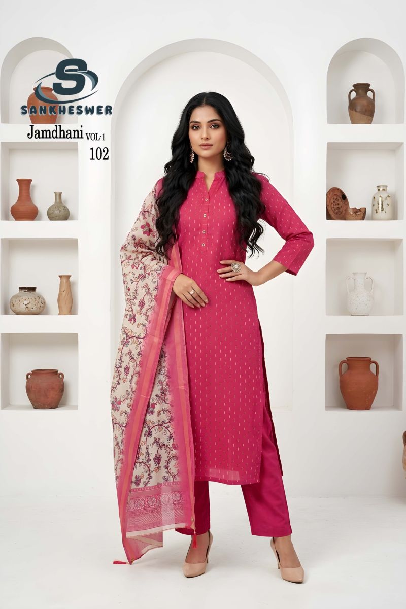 Sankheswer Jamdhani Vol 1 Jamdhani Lining Kurti With Bottom Dupatta Set — Wholesale Kurtis, Vardan Ethnic wholesale from Surat — view 2