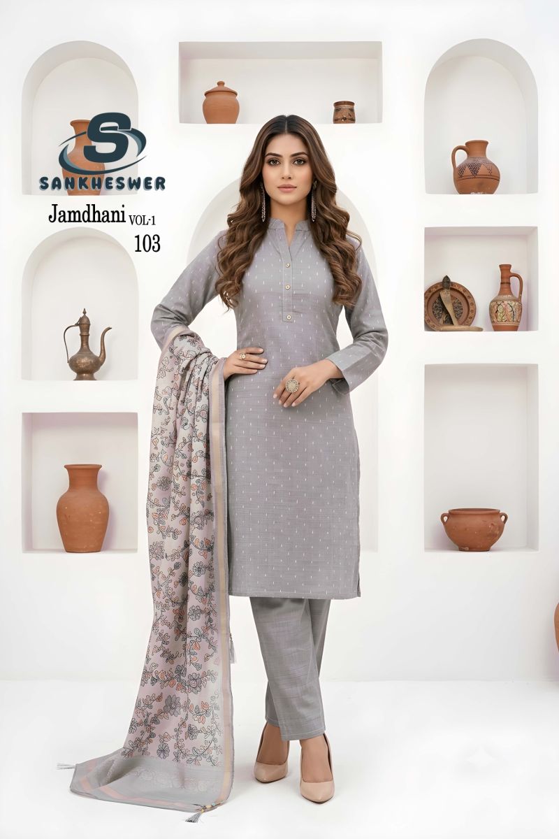 Sankheswer Jamdhani Vol 1 Jamdhani Lining Kurti With Bottom Dupatta Set — Wholesale Kurtis, Vardan Ethnic wholesale from Surat — view 4