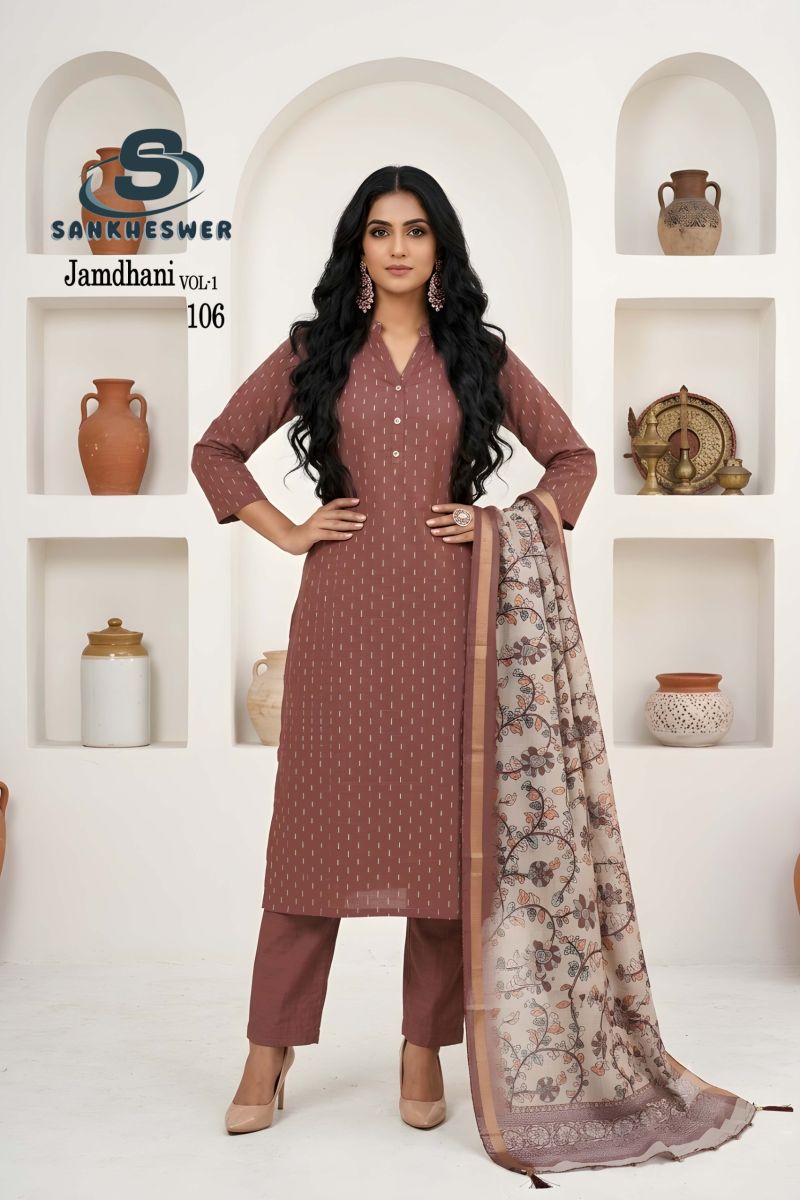 Sankheswer Jamdhani Vol 1 Jamdhani Lining Kurti With Bottom Dupatta Set — Wholesale Kurtis, Vardan Ethnic wholesale from Surat — view 5