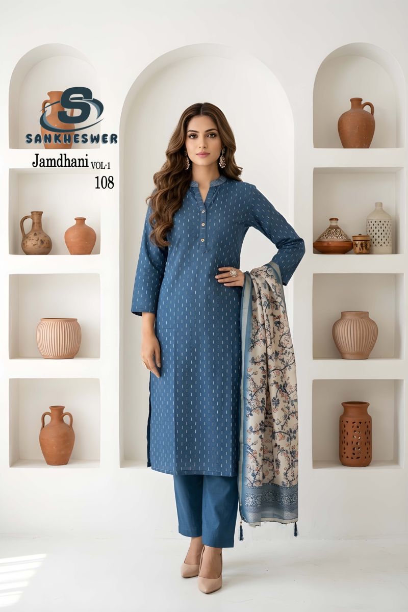 Sankheswer Jamdhani Vol 1 Jamdhani Lining Kurti With Bottom Dupatta Set — Wholesale Kurtis, Vardan Ethnic wholesale from Surat — view 6