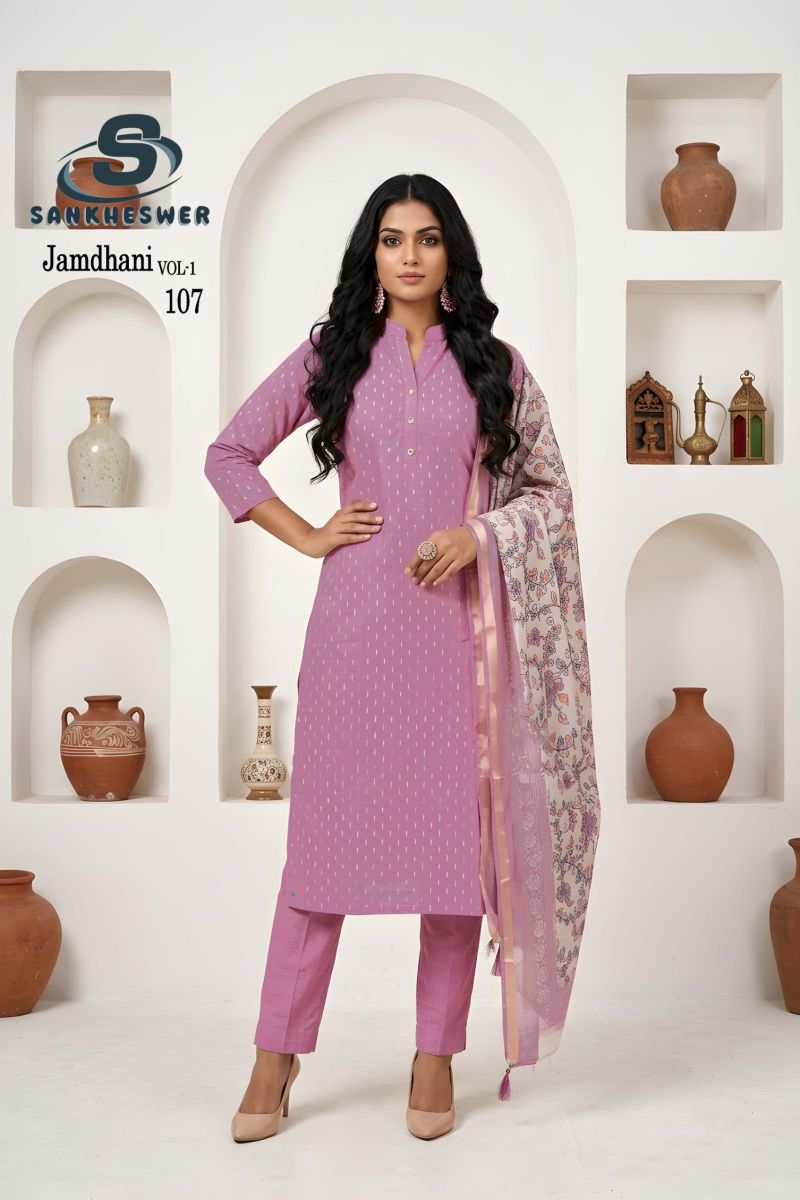 Sankheswer Jamdhani Vol 1 Jamdhani Lining Kurti With Bottom Dupatta Set — Wholesale Kurtis, Vardan Ethnic wholesale from Surat — view 7