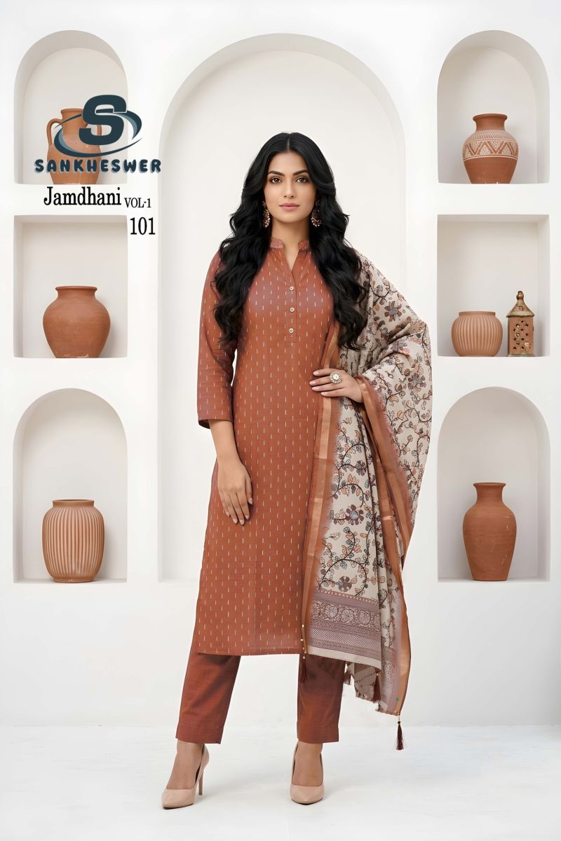 Sankheswer Jamdhani Vol 1 Jamdhani Lining Kurti With Bottom Dupatta Set — Wholesale Kurtis, Vardan Ethnic wholesale from Surat — view 8