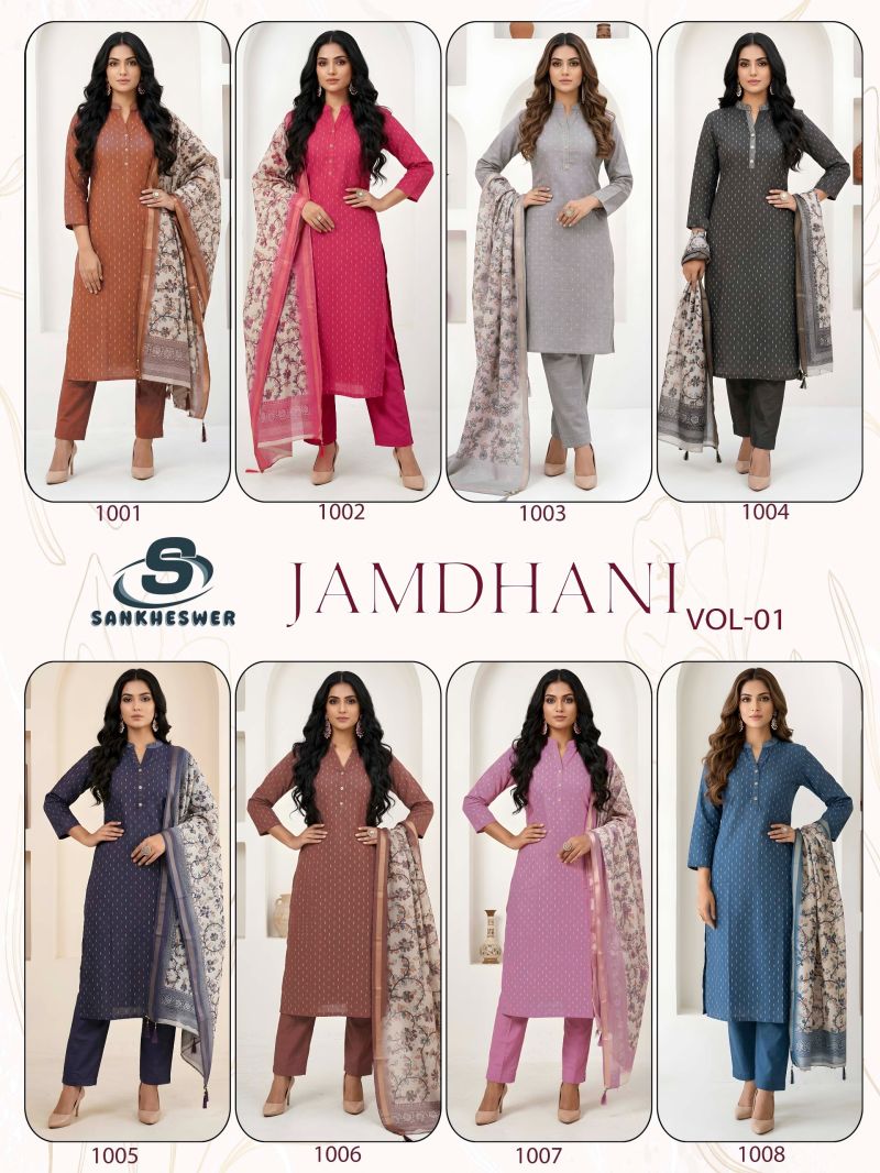Sankheswer Jamdhani Vol 1 Jamdhani Lining Kurti With Bottom Dupatta Set — Wholesale Kurtis, Vardan Ethnic wholesale from Surat — view 9