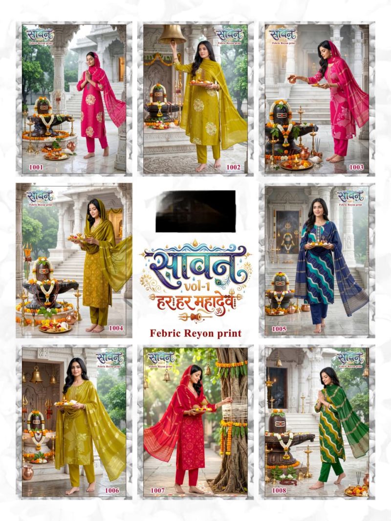 Savan Vol 1 Rayon Digital Printed Kurti WIth Bottom Dupatta Set — Wholesale Readymade Suit, Vardan Ethnic wholesale from Surat — view 9