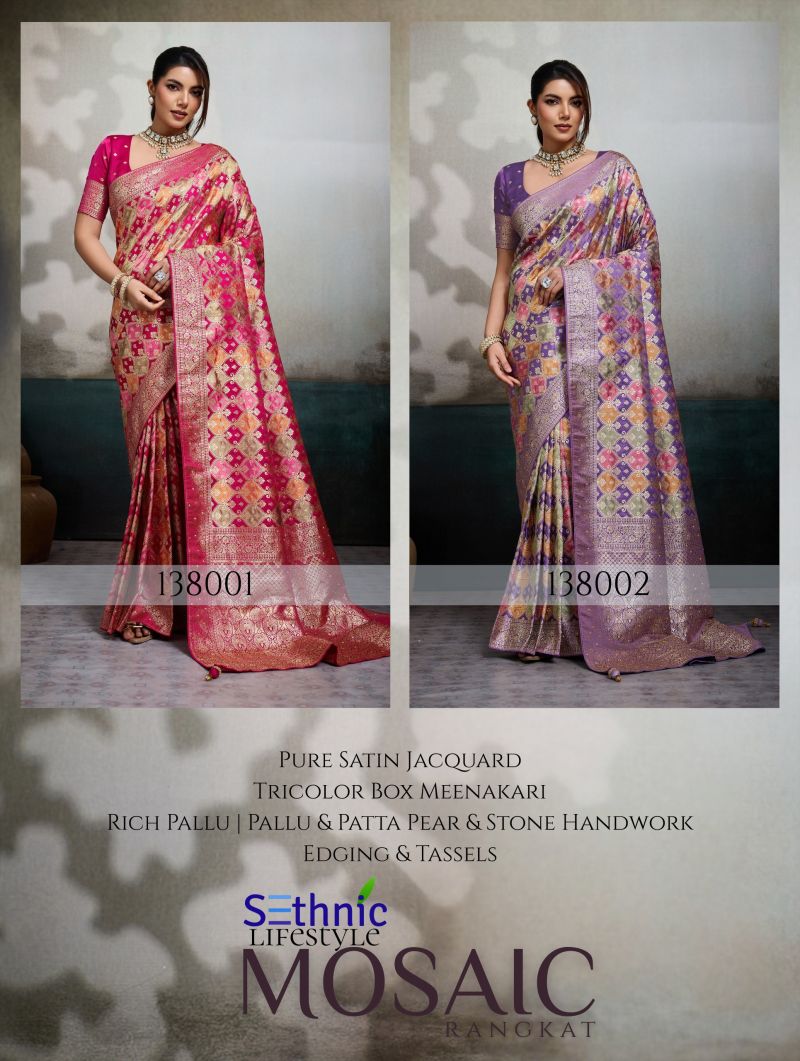 Sethnic Mosaic Satin Jacquard And Smooth Hand Dyed Saree Catalog — Wholesale Sarees, Vardan Ethnic wholesale from Surat — view 5