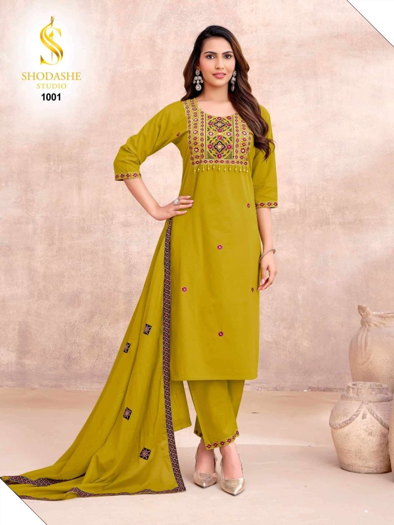 Shodashe Kesar Ajrakh Cotton Thread worked Readymade Salwar Suit — Wholesale Kurtis, MPA wholesale from Surat — view 3