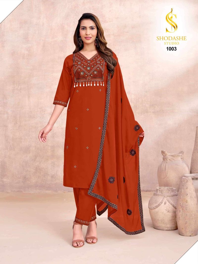 Shodashe Kesar Ajrakh Cotton Thread worked Readymade Salwar Suit — Wholesale Kurtis, MPA wholesale from Surat — view 2