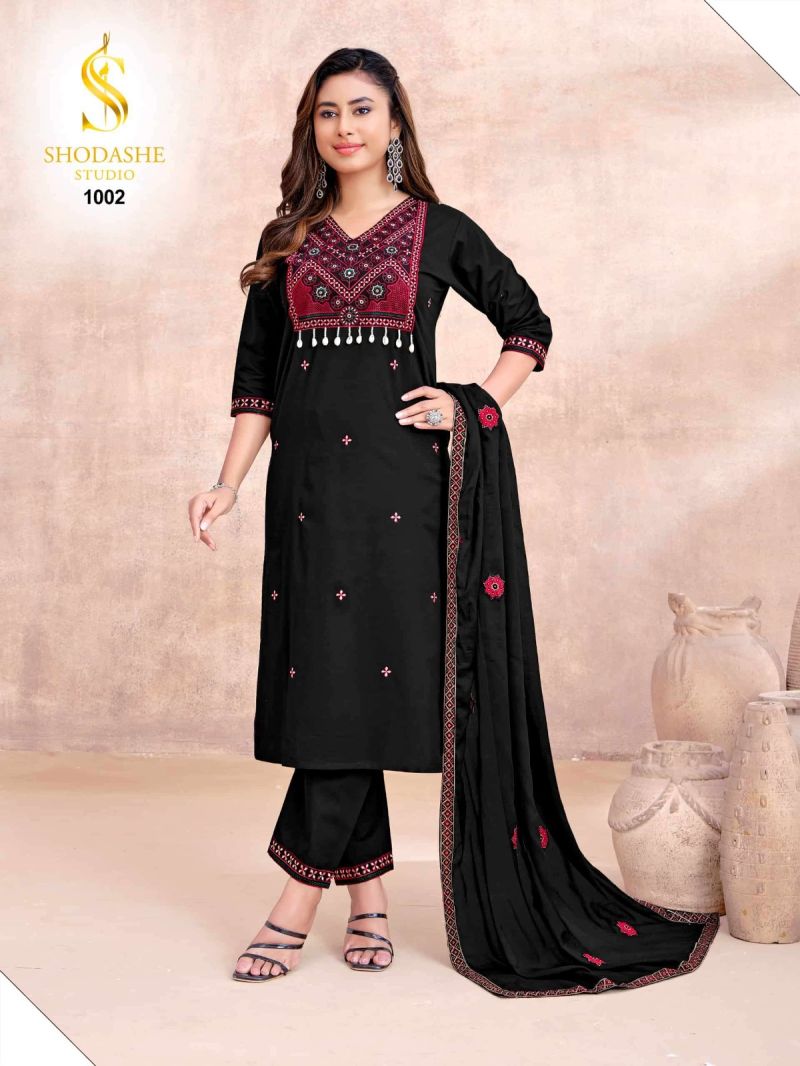 Shodashe Kesar Ajrakh Cotton Thread worked Readymade Salwar Suit — Wholesale Kurtis, MPA wholesale from Surat — view 7