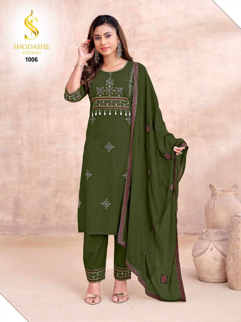 Shodashe Kesar Ajrakh Cotton Thread worked Readymade Salwar Suit — Wholesale Kurtis, MPA wholesale from Surat — view 6