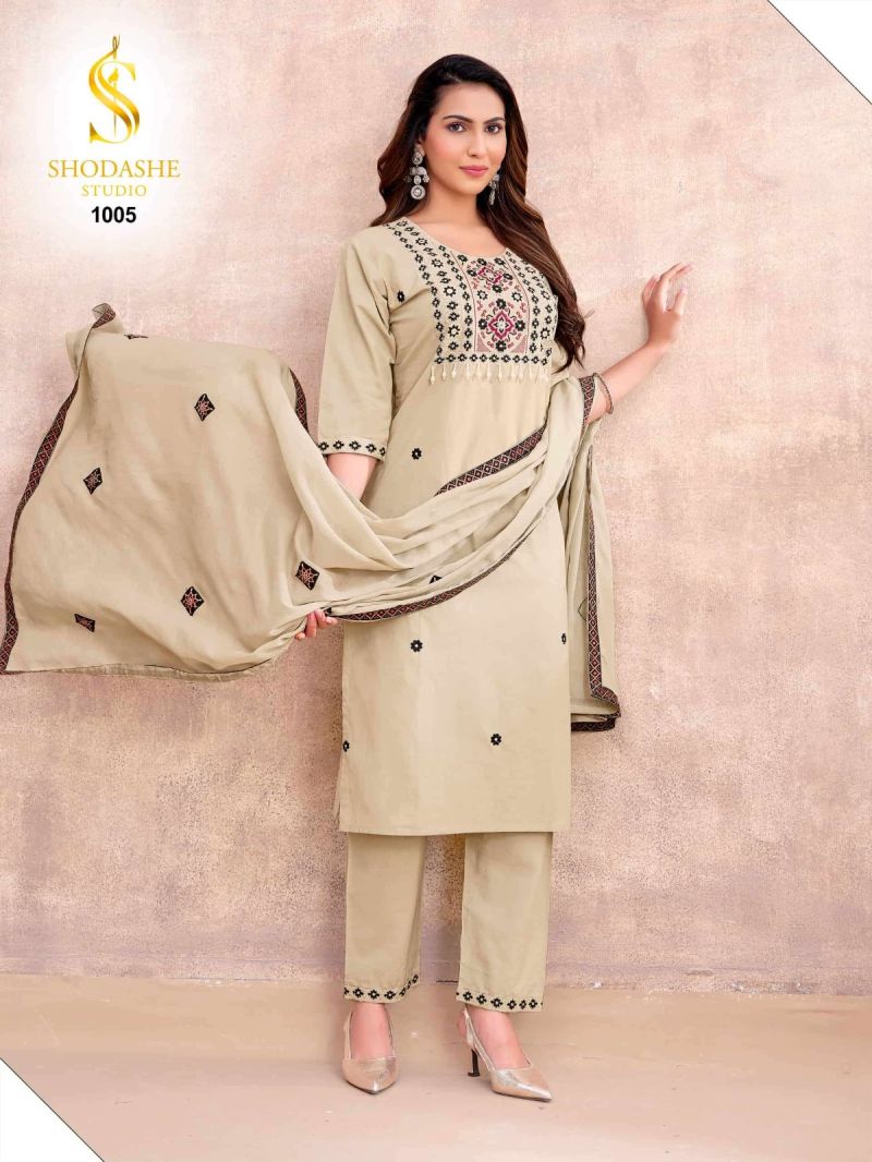 Shodashe Kesar Ajrakh Cotton Thread worked Readymade Salwar Suit — Wholesale Kurtis, MPA wholesale from Surat — view 5