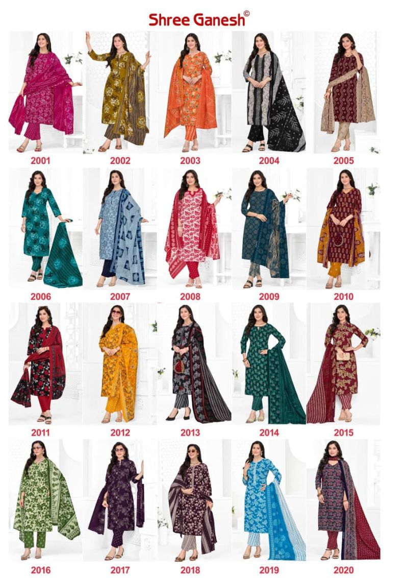 Shree Ganesh Vaani Vol 10 Cotton Printed Dress Material Catalog — Printed Cotton Dress Material, Vardan Ethnic wholesale from Surat — view 37