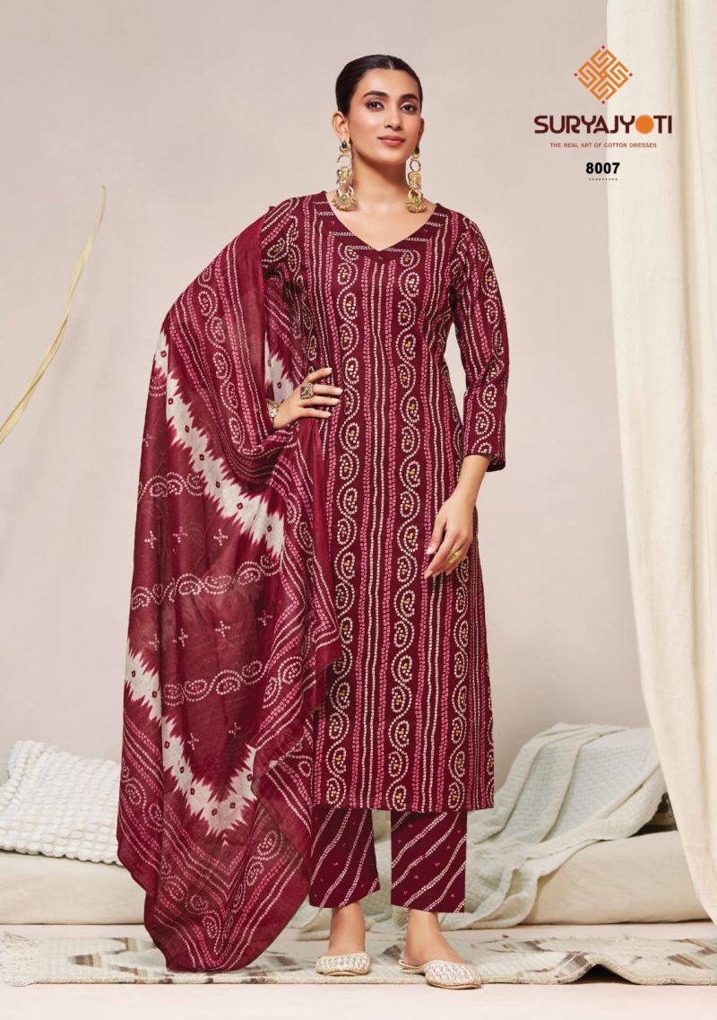 Suryajyoti Bandhani Lehriya Special Vol 8 Cotton Dress Material  Catalog — Wholesale Salwar Suits, Vardan Ethnic wholesale from Surat — view 2