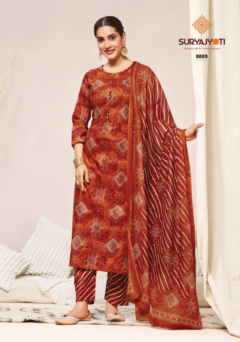 Suryajyoti Bandhani Lehriya Special Vol 8 Cotton Dress Material  Catalog — Wholesale Salwar Suits, Vardan Ethnic wholesale from Surat — view 3