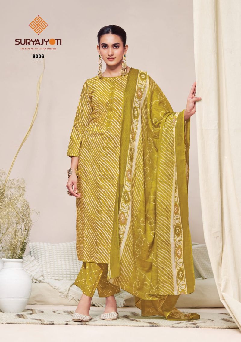 Suryajyoti Bandhani Lehriya Special Vol 8 Cotton Dress Material  Catalog — Wholesale Salwar Suits, Vardan Ethnic wholesale from Surat — view 5