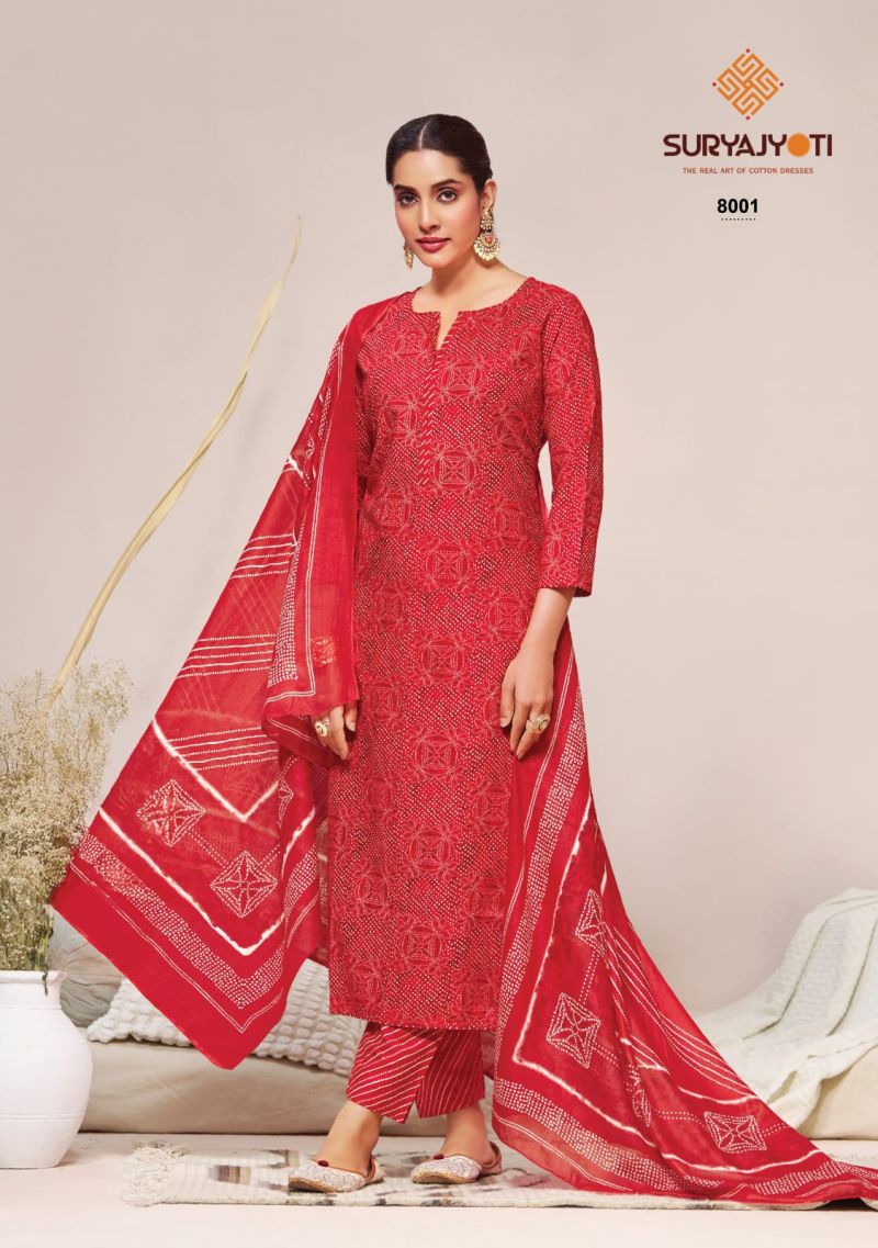 Suryajyoti Bandhani Lehriya Special Vol 8 Cotton Dress Material  Catalog — Wholesale Salwar Suits, Vardan Ethnic wholesale from Surat — view 6