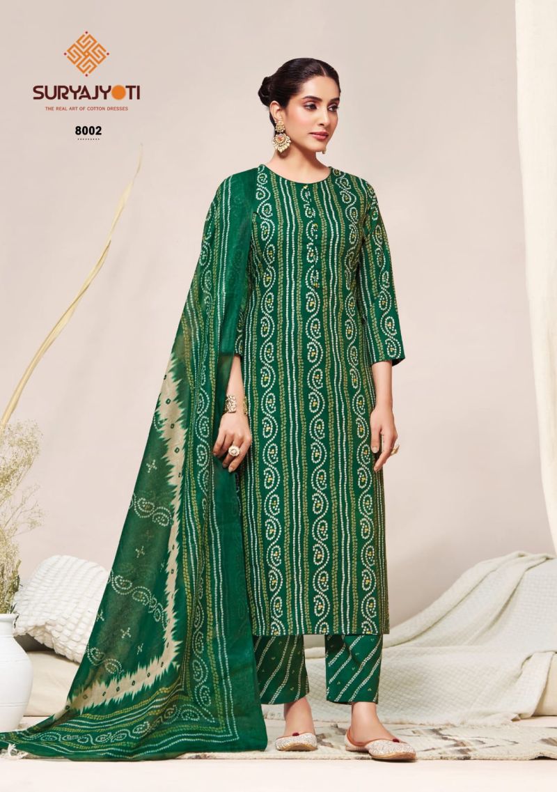 Suryajyoti Bandhani Lehriya Special Vol 8 Cotton Dress Material  Catalog — Wholesale Salwar Suits, Vardan Ethnic wholesale from Surat — view 7