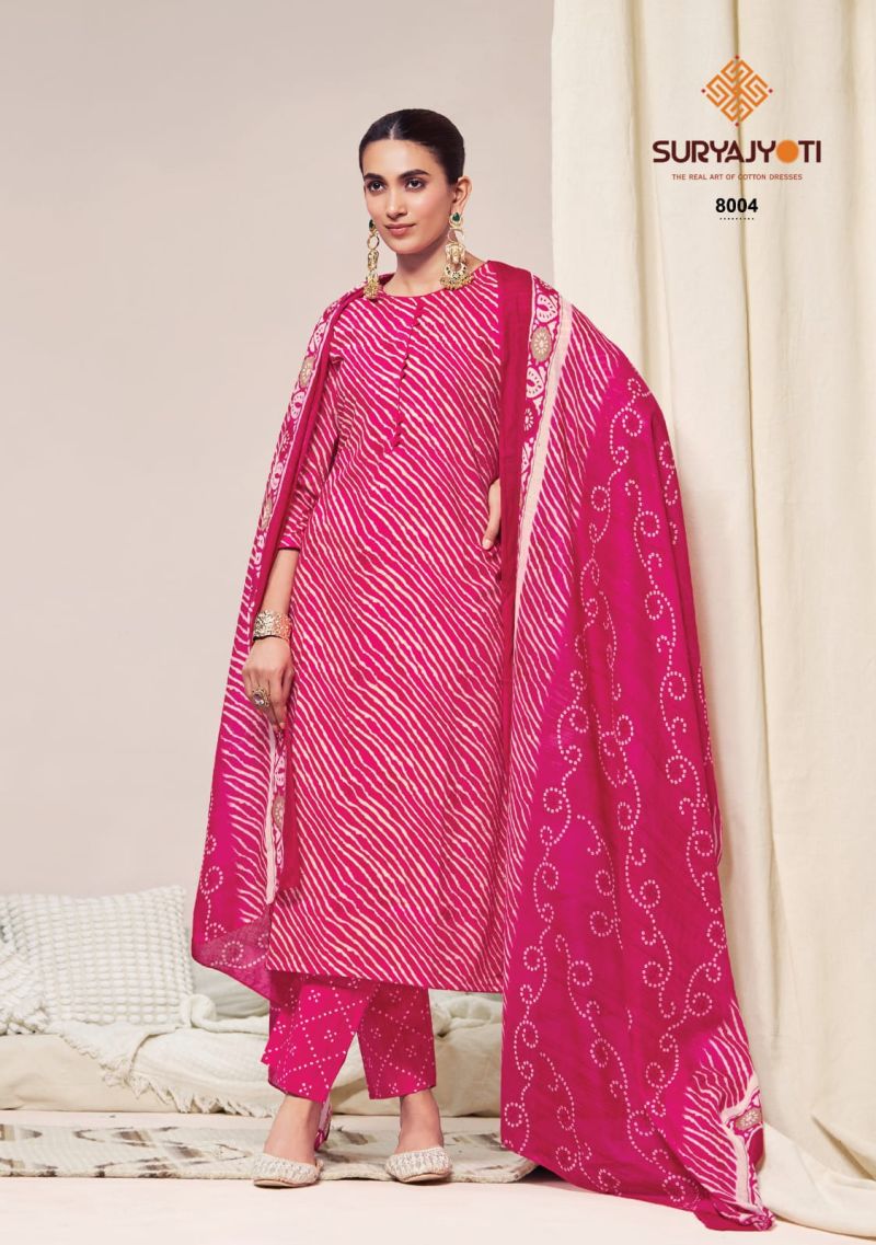 Suryajyoti Bandhani Lehriya Special Vol 8 Cotton Dress Material  Catalog — Wholesale Salwar Suits, Vardan Ethnic wholesale from Surat — view 8
