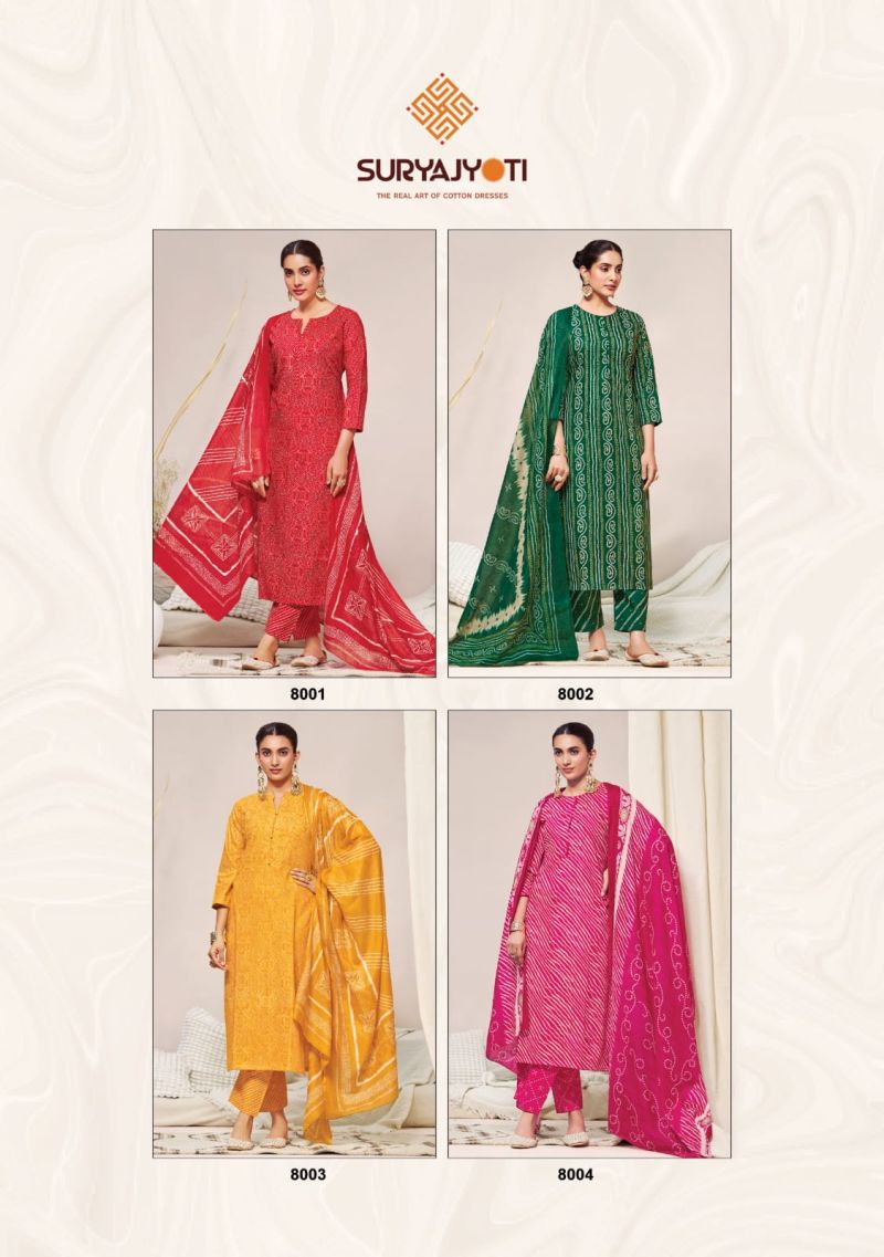 Suryajyoti Bandhani Lehriya Special Vol 8 Cotton Dress Material  Catalog — Wholesale Salwar Suits, Vardan Ethnic wholesale from Surat — view 9