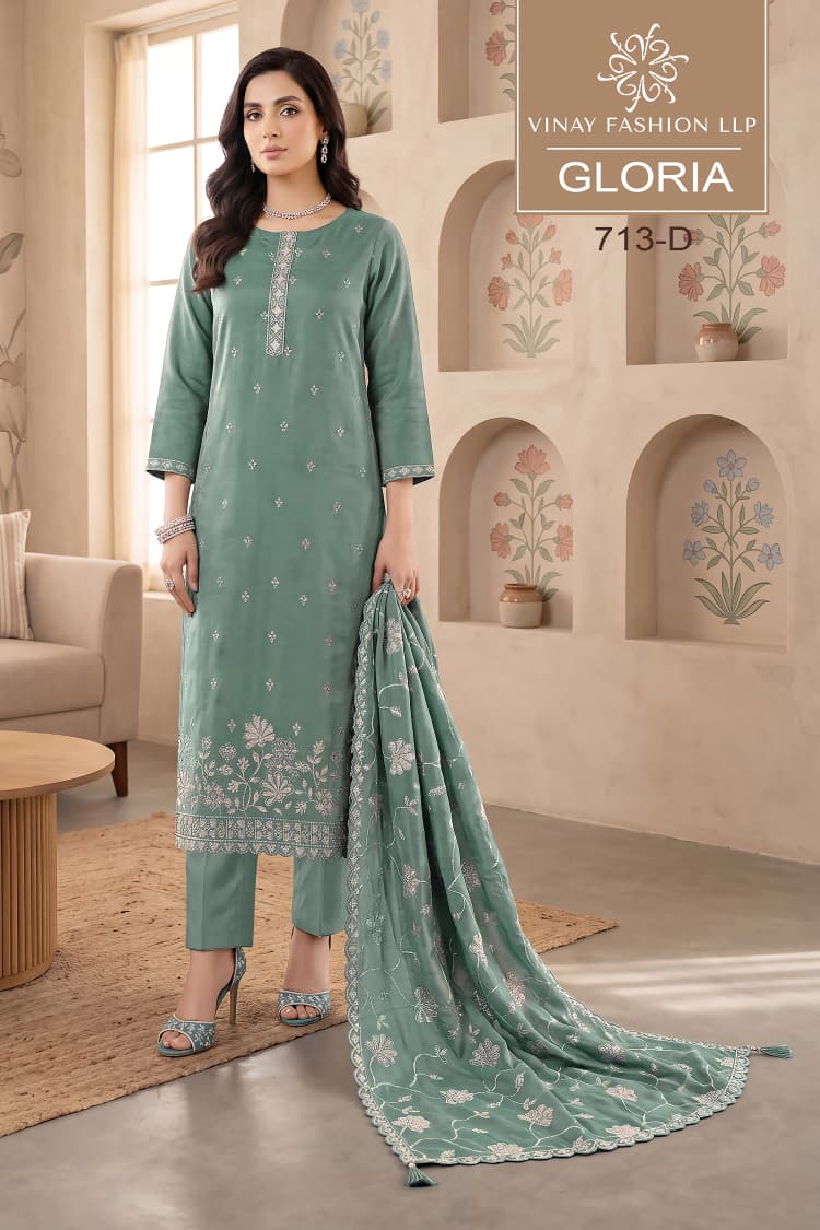 Vinay Kuleesh Gloria Gold Silk Embroidered Salwar Kameez Catalog