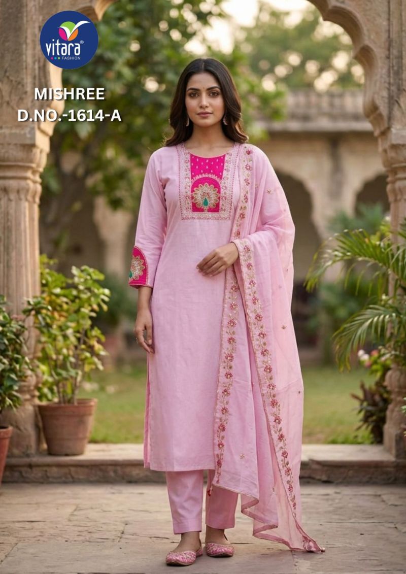 Vitara Mishree Vatican Embroidered Kurti With Bottom Dupatta Set — Wholesale Salwar Suits, Vardan Ethnic wholesale from Surat — view 2